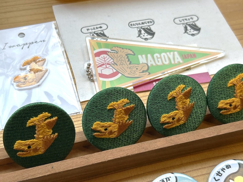 オミャーゲ名古屋