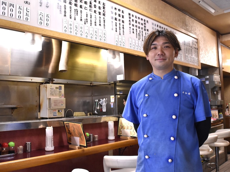 平和園､短歌の聖地