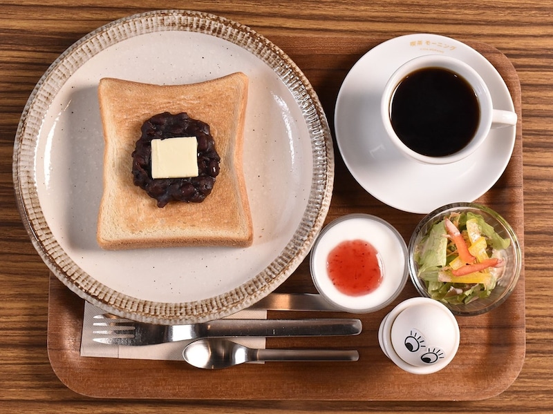 喫茶モーニング