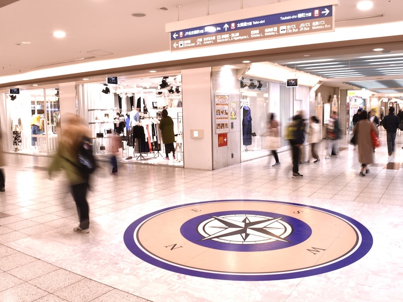 エスカ､名古屋めし