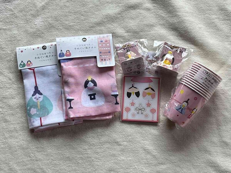 セリアの「ひな祭りグッズ」で雰囲気を盛り上げていこう