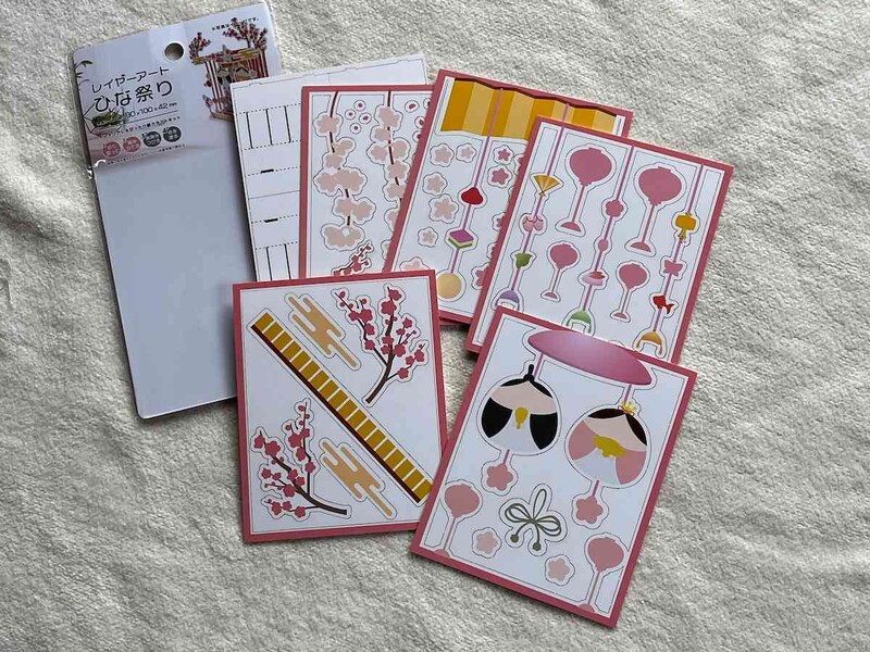 セリアの「レイヤーアート　ひな祭り」はパーツを組み立てていく