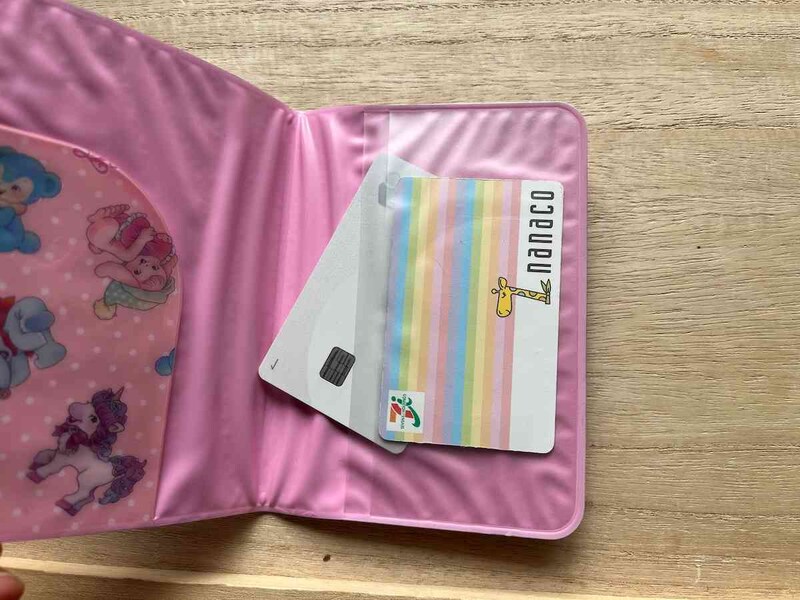 セリアの「パスポートケース」はカードケースとして使うこともできる