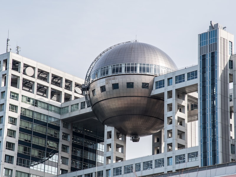 フジテレビ本社ビル ※画像出典：Tanasut Chindasuthi / Shutterstock.com