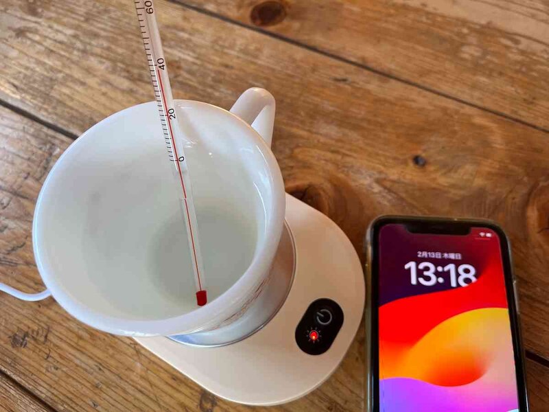 1時間以上経過した13時18分には約38度に