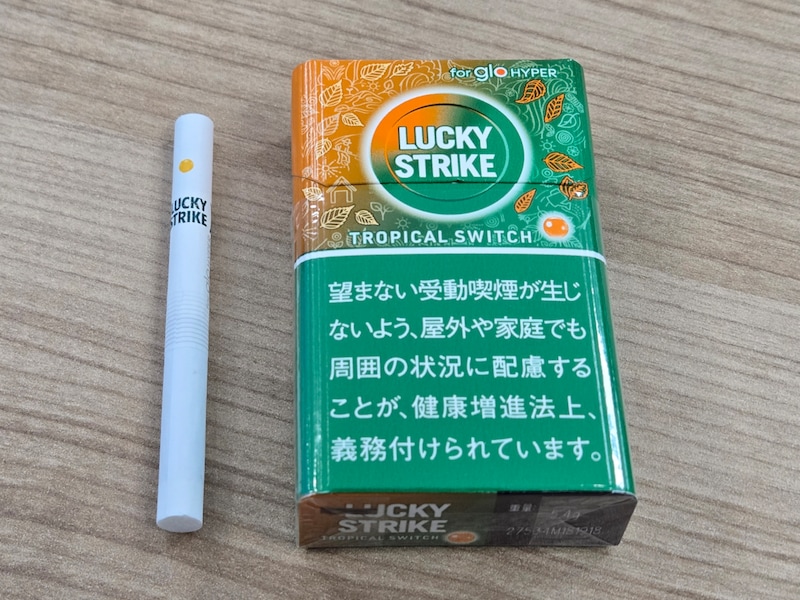⭐️パブミラー⭐️希少！ラッキーストライク
