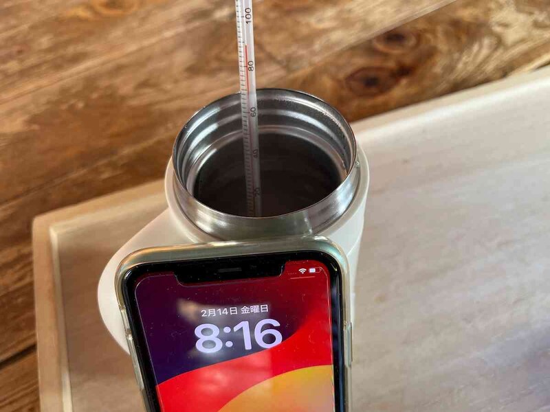 8時16分に90度のお湯を中栓まで入れる