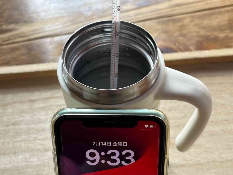 9時33分には74度に下がる