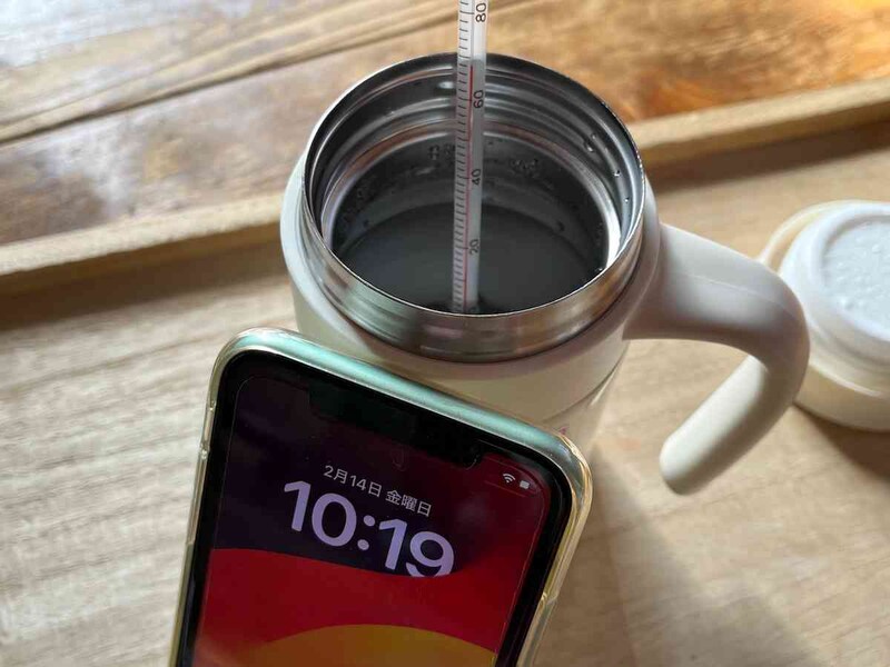 10時19分には68度に