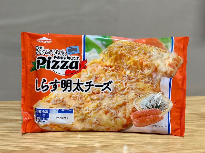 「そのまま焼くだけピザ しらす明太チーズ」356円(税込)