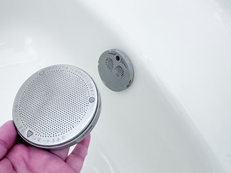 浴槽のお湯が出てくる場所「循環金具」