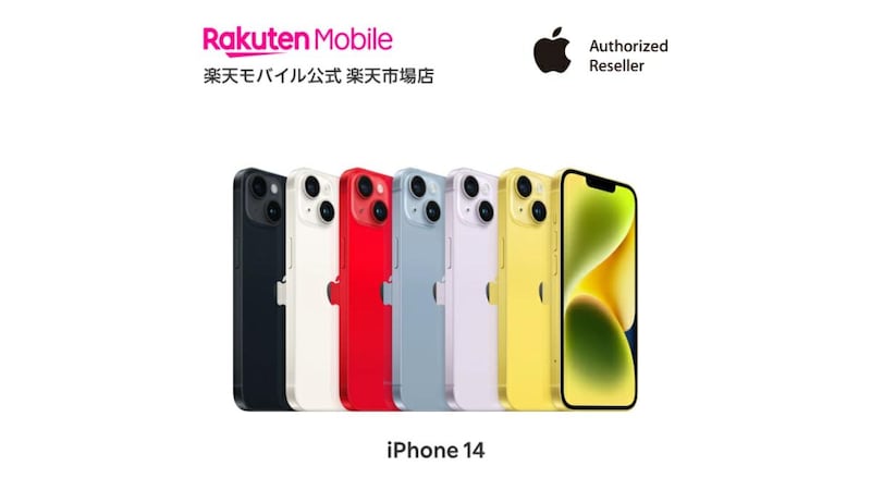 �������ѡ���ŷ�Ծ�