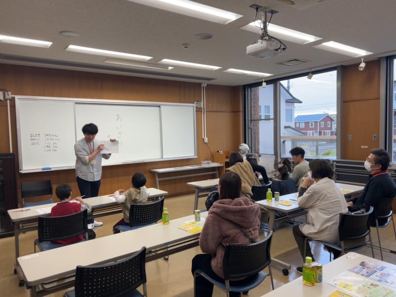 放課後デイサービスでの相澤さん