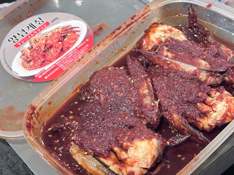 ロピアの惣菜「ヤンニョムケジャン」