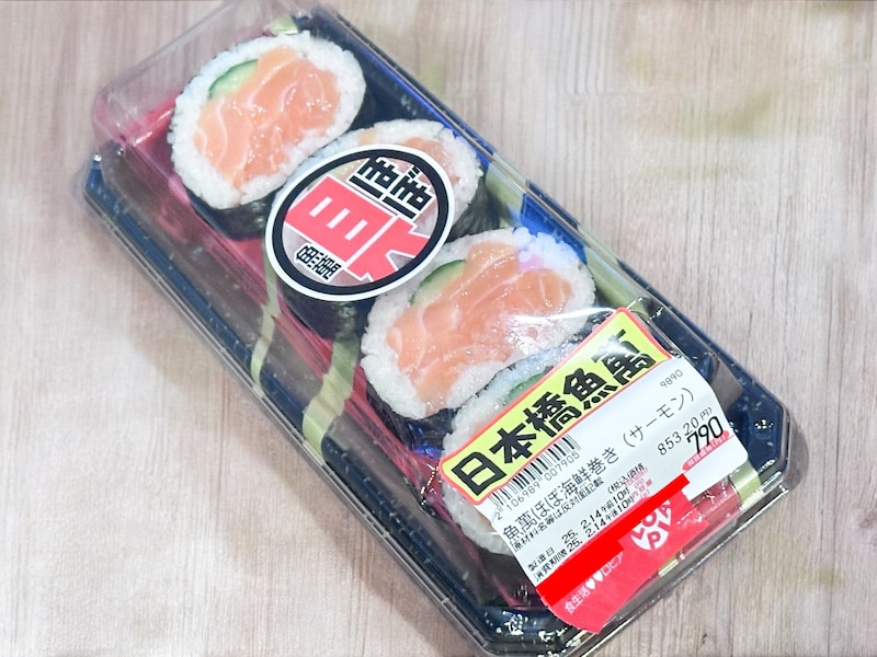 ロピアおすすめ惣菜「ほぼ具」海鮮巻き