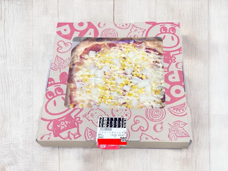 ロピアおすすめ惣菜ピザ