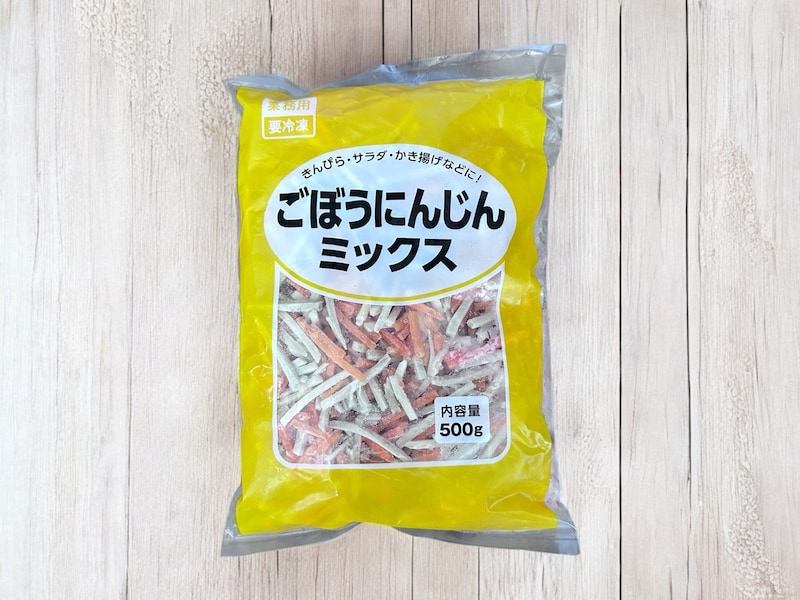 業務スーパー「ごぼうにんじんミックス（冷凍）」