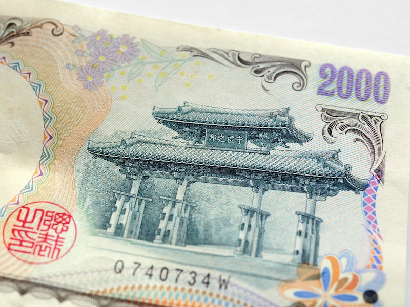 2000円札が100倍以上の価格で高額落札されました。その理由を解説します ※画像はイメージ