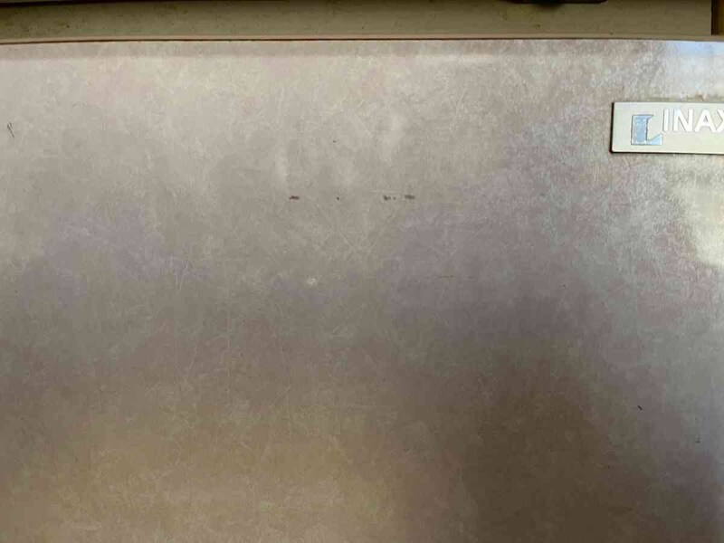 はがした跡も残っていない