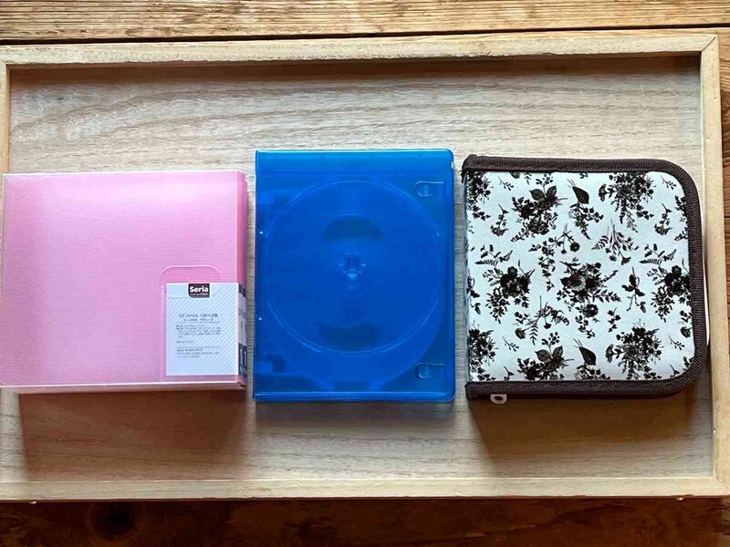 セリアの「CDケース」は思い出もまとめられる収納グッズ