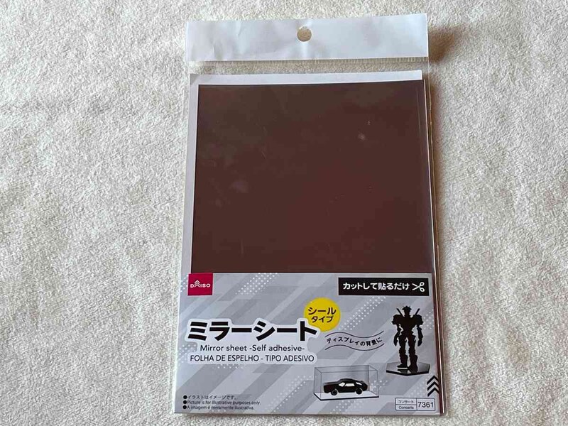 ダイソーの「ミラーシート」