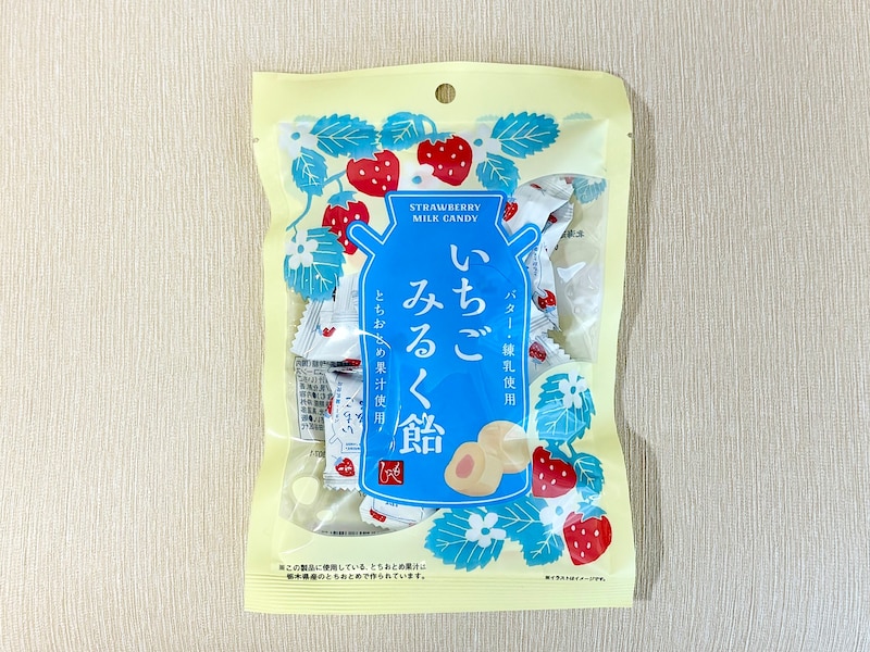 「いちごみるく飴」213円(税込)