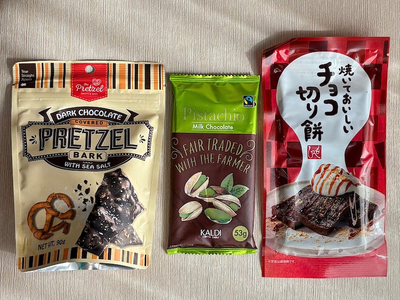 季節限定のチョコレートのチェックはお早めに!