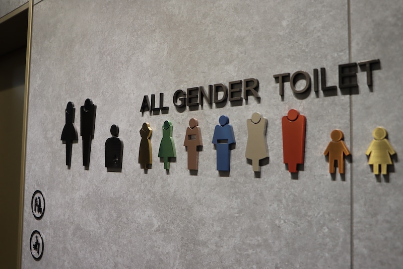 夢洲駅のオールジェンダートイレ