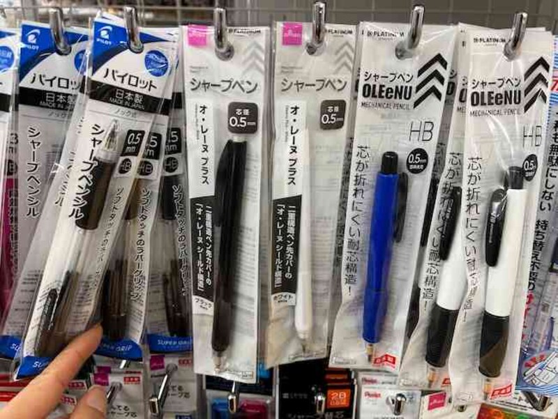 ダイソーの「オ・レーヌプラス（ブラック）」