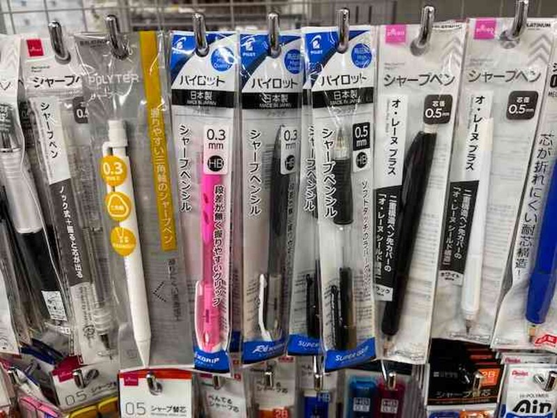 ダイソーの「レックスグリップシャープ03　アソート」