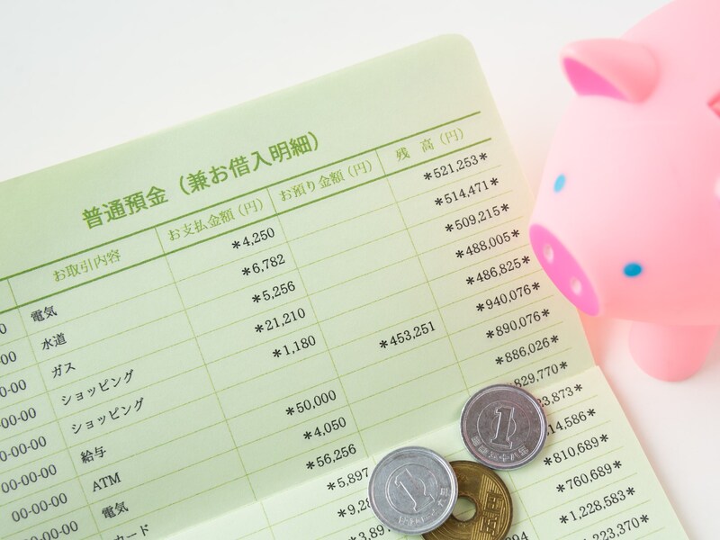 遺族年金はもらえる？（画像：PIXTA）