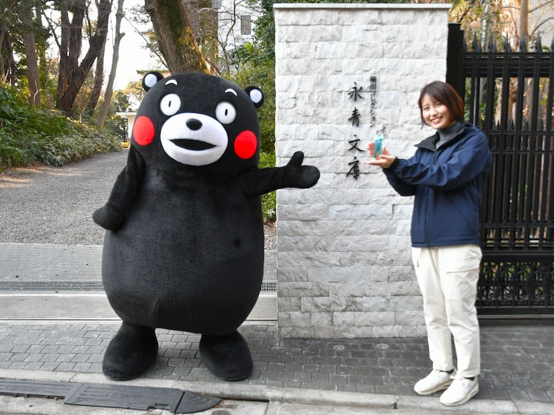 ちょっとおすまし顔のくまモン＝東京都文京区