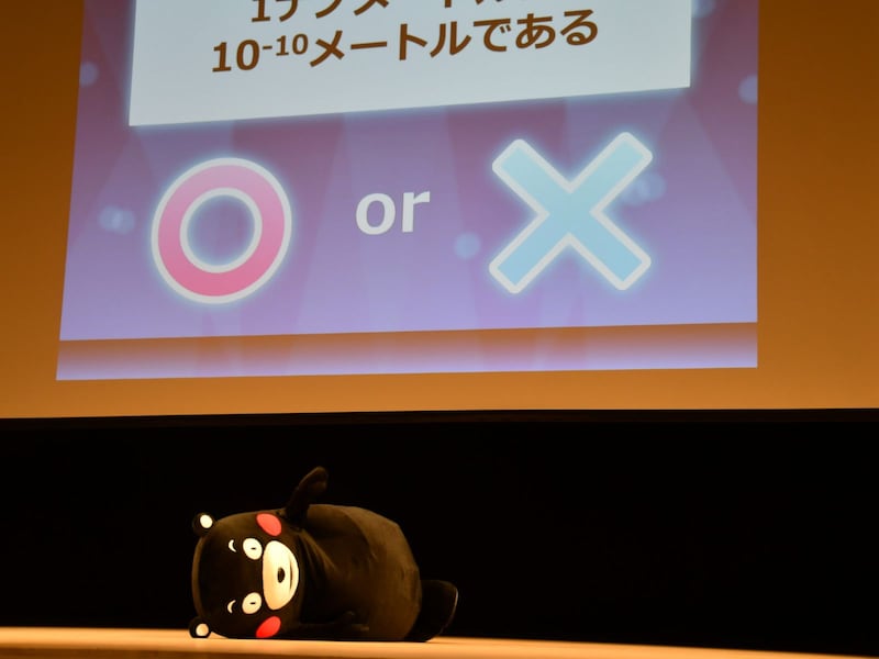 む、無念……＝2月10日、熊本県熊本市