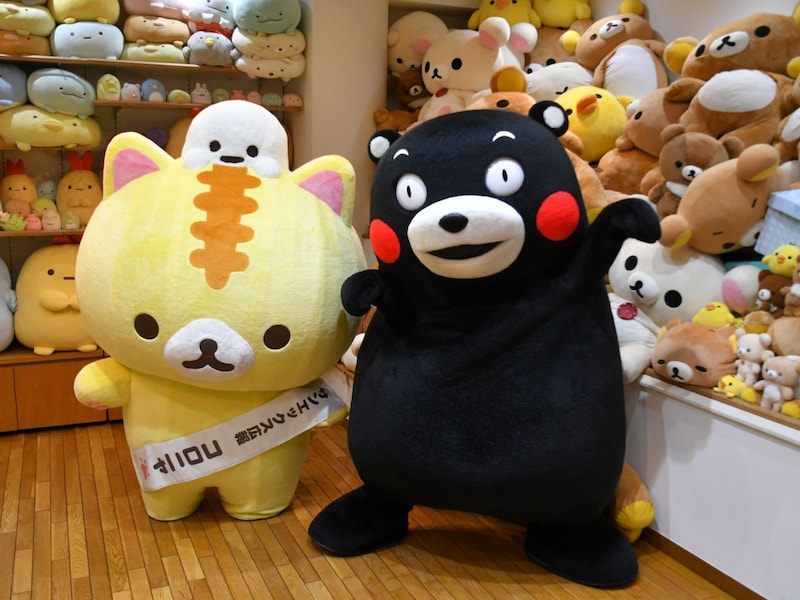 くまモンになりました backend=imagemagick;version=1;