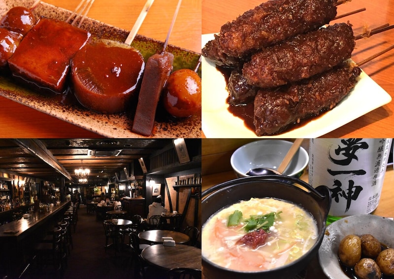 島正、英吉利西屋本店、一位