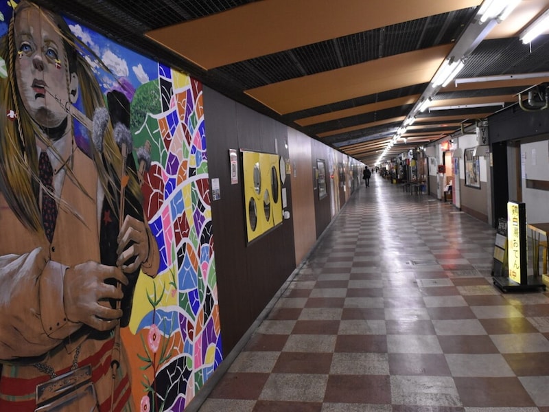 伏見、伏見地下街