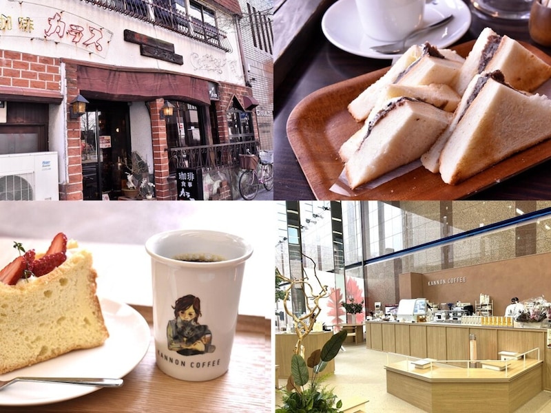 珈琲処 カラス、KANNON COFFEE fushimi