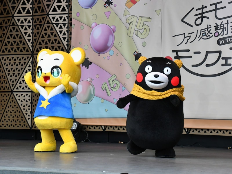 黄色いお耳がお揃い