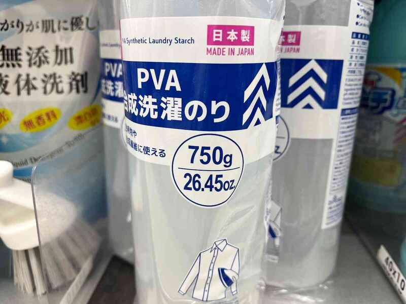 ダイソーの「PVA合成洗濯のり」は750g入りで110円（税込）