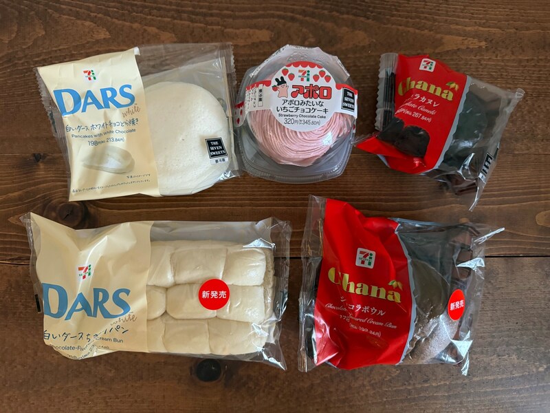 コンビニスイーツトレンド2025