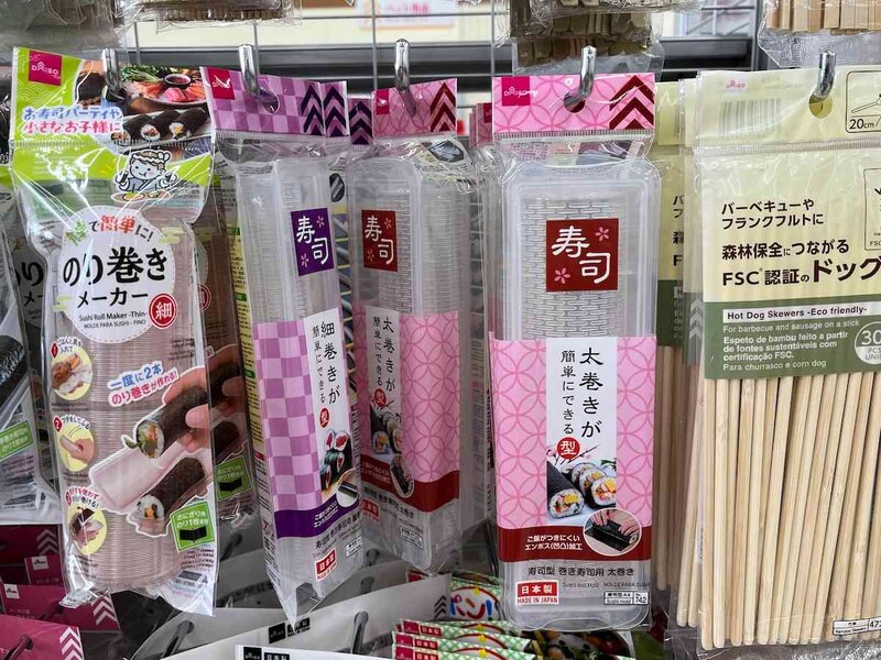 ダイソーの「寿司型巻き寿司用太巻き」