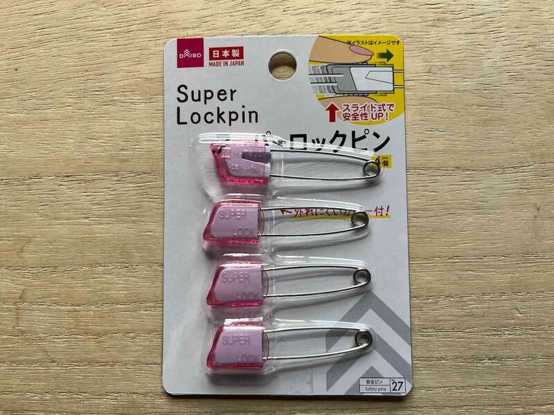 ダイソーの「スーパーロックピン」