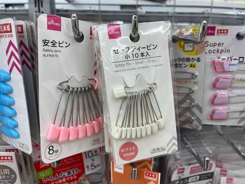 ダイソーの「セーフティーピン 小 ホワイト」