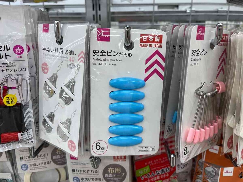 ダイソーの「安全ピン だ円形」
