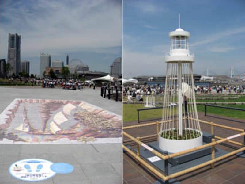 開国博Y150「象の鼻会場」