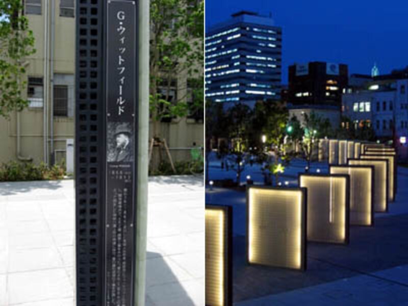 開港波止場のスクリーンパネル