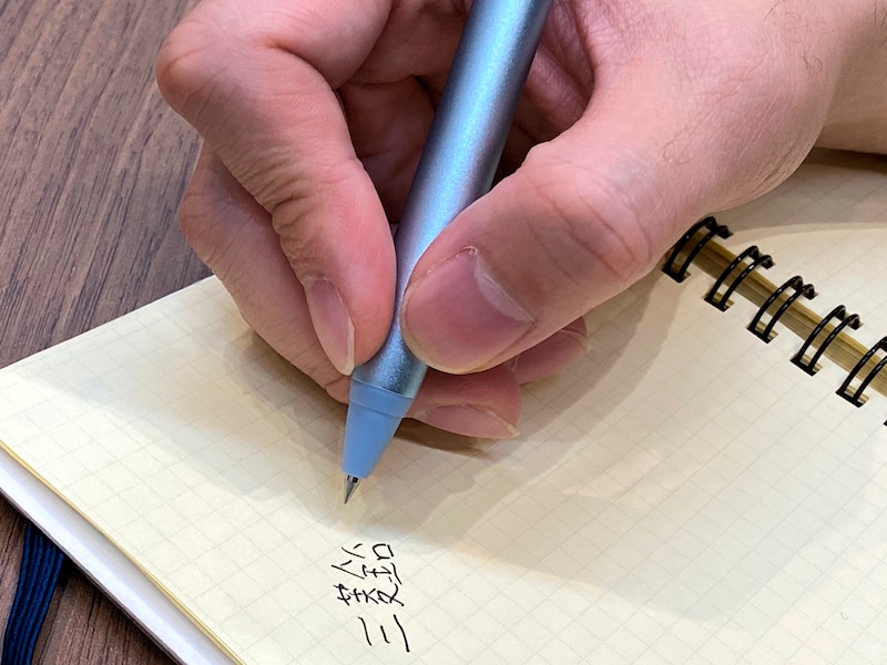 新しい水性インクの筆記