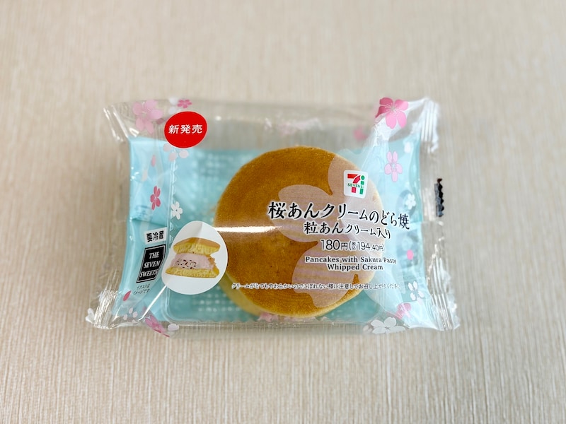 「桜あんクリームのどら焼粒あんクリーム入り」194.40円（税込）