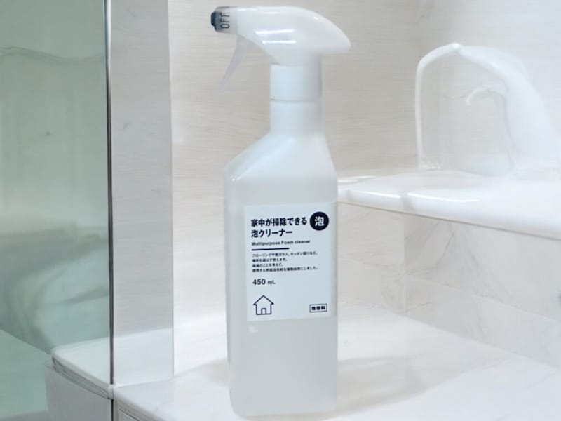 「家中が掃除できる　泡クリーナー」