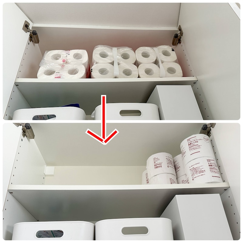 「再生紙トイレットペーパー５倍巻　シングル」